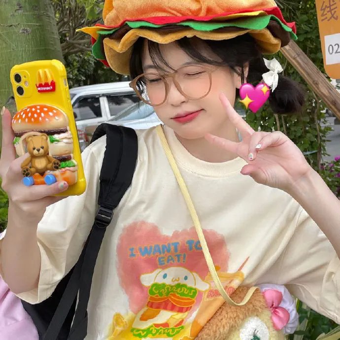 锦鲤新娘能医会武